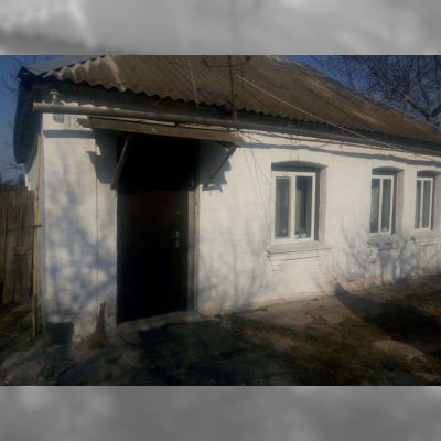 Будинок з ремонтом, дім з ділянкою 25сот в с. Кирдани Таращанский р-н