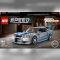 Конструктор LEGO Speed Champions «Подвійний форсаж» Nissan Skyline GT-R (R34) (76917)