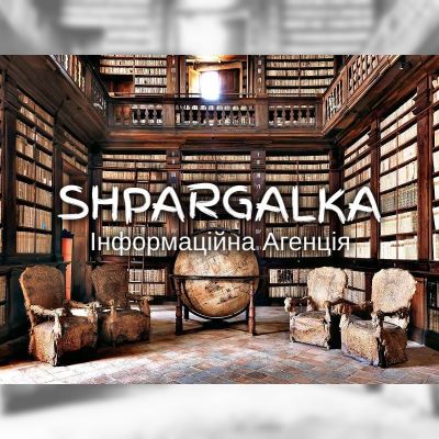 Наукова стаття на замовлення в Україні