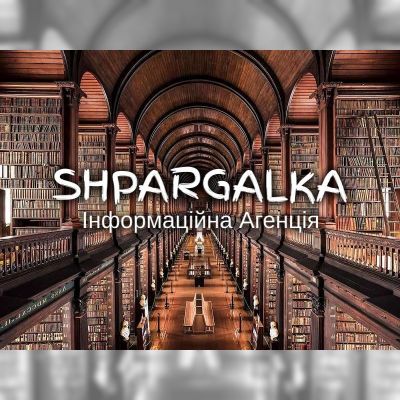 Анотація на замовлення в Україні