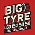 ВЕЛИКА ШИНА ☎️ 0501525050 - Сайт: bigtyre.com.ua