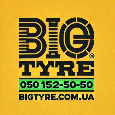 ВЕЛИКА ШИНА 🇺🇦 ☎️ 0501525050 (bigtires)