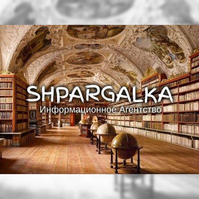 Подбор литературы для магистерской работы на заказ в Украине