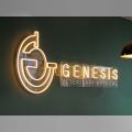 Genesis — ветеринарний шпиталь