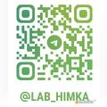 Himka