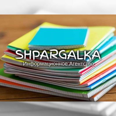 Чертежи для ВКР на заказ в Украине