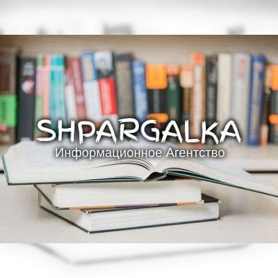 Проверка ВКР на уникальность на заказ в Украине