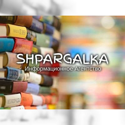 Пояснительная записка к ВКР на заказ в Украине