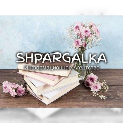 Дипломная работа младшего специалиста на заказ в Украине