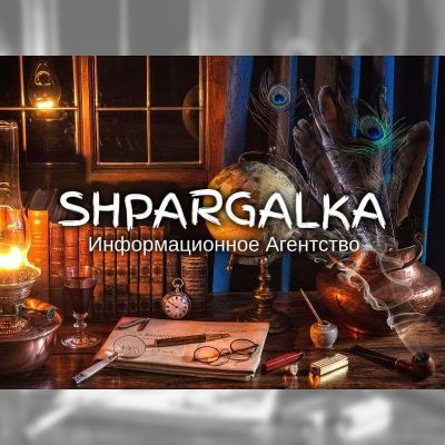 Практическая часть дипломной работы на заказ в Украине