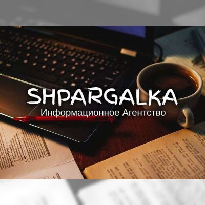 Оформление списка литературы дипломной работы на заказ в Украине