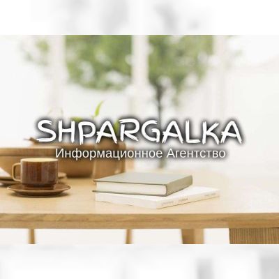 Раздел дипломной работы «Охрана труда и техника безопасности» на заказ в Украине