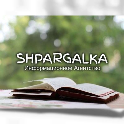 Подбор темы дипломной работы на заказ в Украине