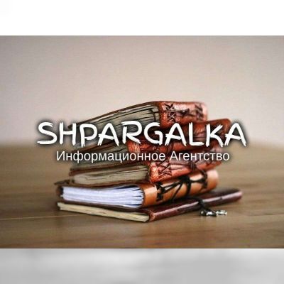 Заключение дипломной работы на заказ в Украине