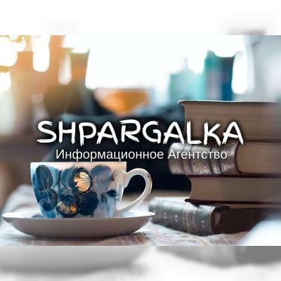 Теоретическая часть дипломной работы на заказ в Украине