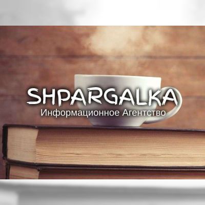 Проверка дипломной работы на академическую добропорядочность на заказ в Украине