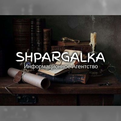 Аннотация к дипломной работе на заказ в Украине