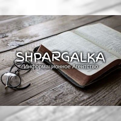 План дипломной работы на заказ в Украине