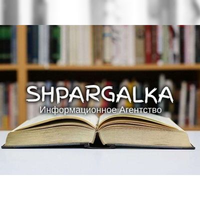 Эмпирическая часть дипломной работы на заказ в Украине