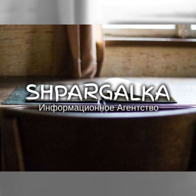 Академический перевод дипломной работы на заказ в Украине