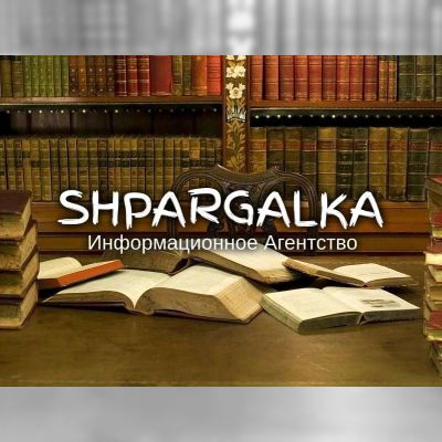 Повышение уникальности текста дипломной работы на заказ в Украине