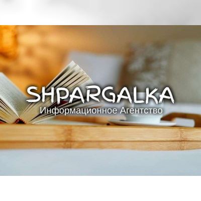 Речь на защиту дипломной работы на заказ в Украине