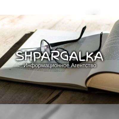 Доработка дипломной работы на заказ в Украине