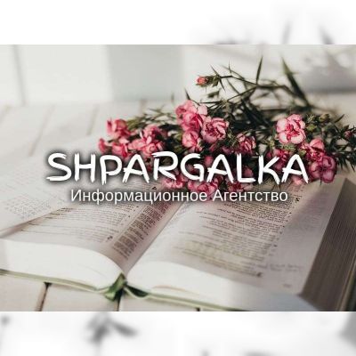 Исправление дипломной работы на заказ в Украине