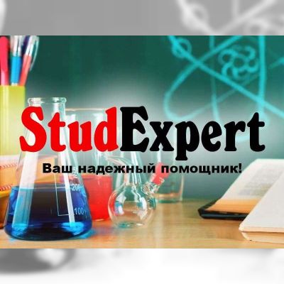 Купить монографию в Украине