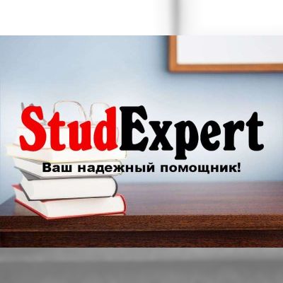 Купить речь на защиту магистерской работы в Украине