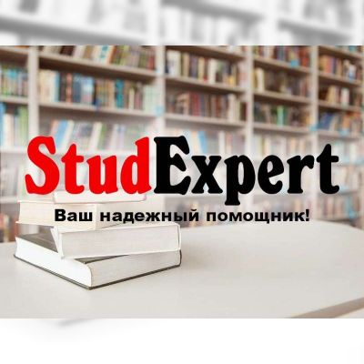 Купить чертежи для магистерской работы в Украине