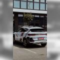 Безпека і захист