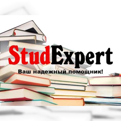 Купить презентацию на защиту бакалаврской работы в Украине
