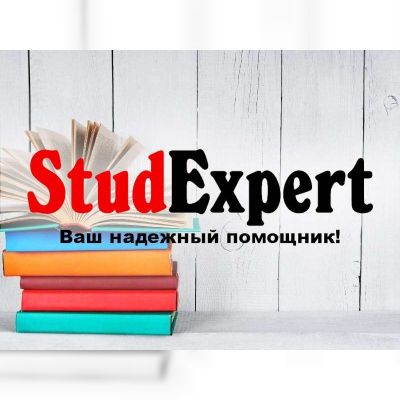 Купить речь на защиту бакалаврской работы в Украине
