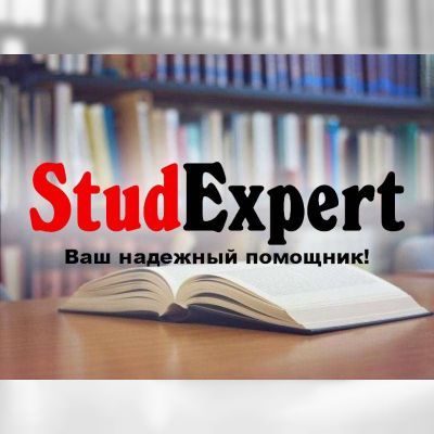 Купить чертежи для бакалаврской работы в Украине