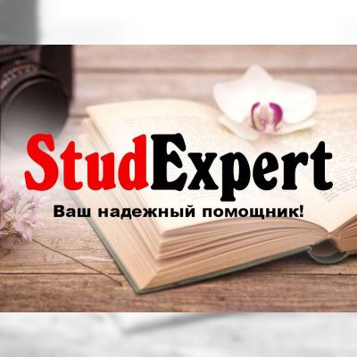 Купить выбор методологической базы бакалаврской работы в Украине