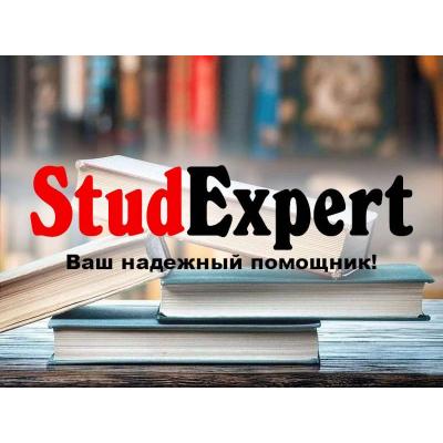 Купить академический перевод ВКР в Украине