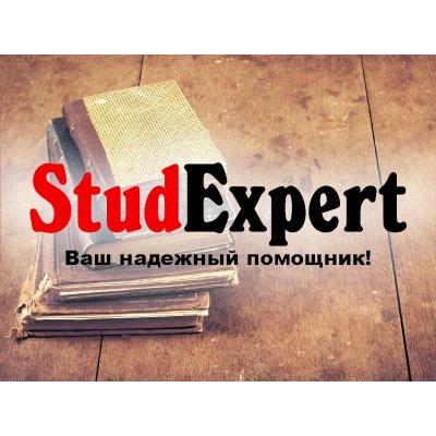 Купить проверку ВКР на уникальность в Украине