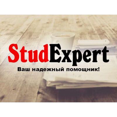 Купить научный перевод ВКР в Украине