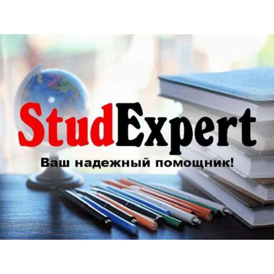 Купить редактирование ВКР в Украине