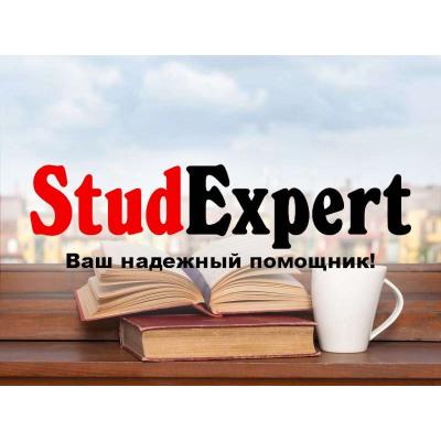 Купить презентацию на защиту ВКР в Украине