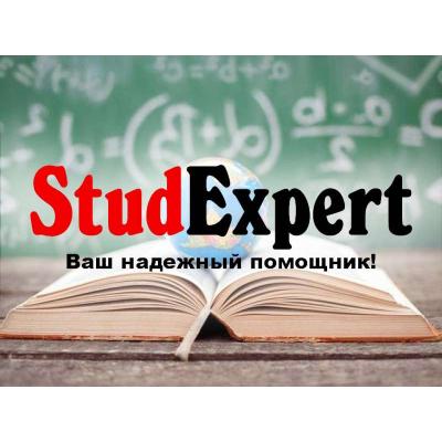 Купить дипломную работу младшего специалиста в Украине