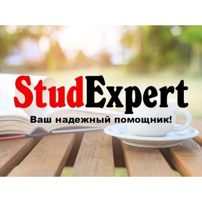 Купить оформление списка литературы дипломной работы в Украине