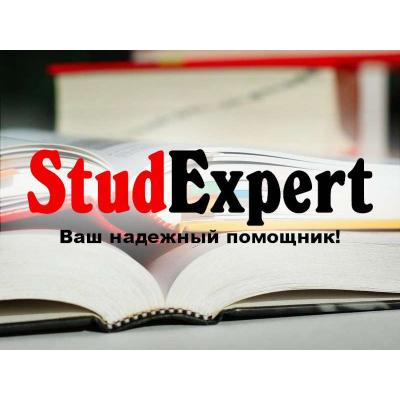 Купить чертежи для ВКР в Украине