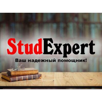 Купить дипломную работу MBA в Украине