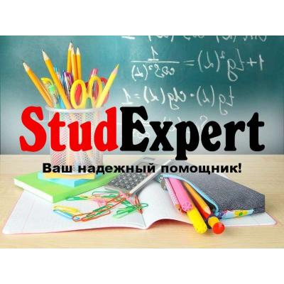 Купить презентацию на защиту дипломной работы в Украине