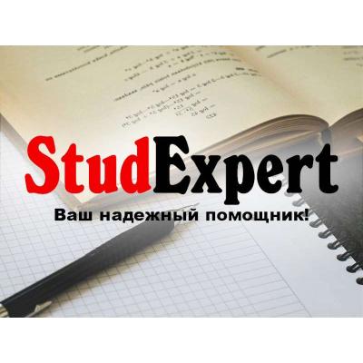 Купить академический перевод дипломной работы в Украине