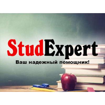 Купить редактирование дипломной работы в Украине
