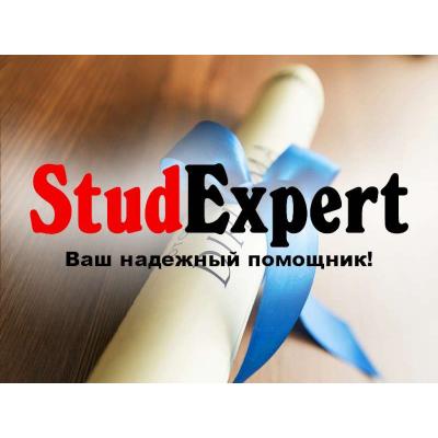 Купить отзыв научного руководителя на дипломную работу в Украине