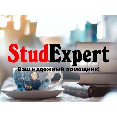 Купить разработку стартап-проекта для дипломной работы в Украине